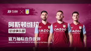 使得网球比 使得网球比